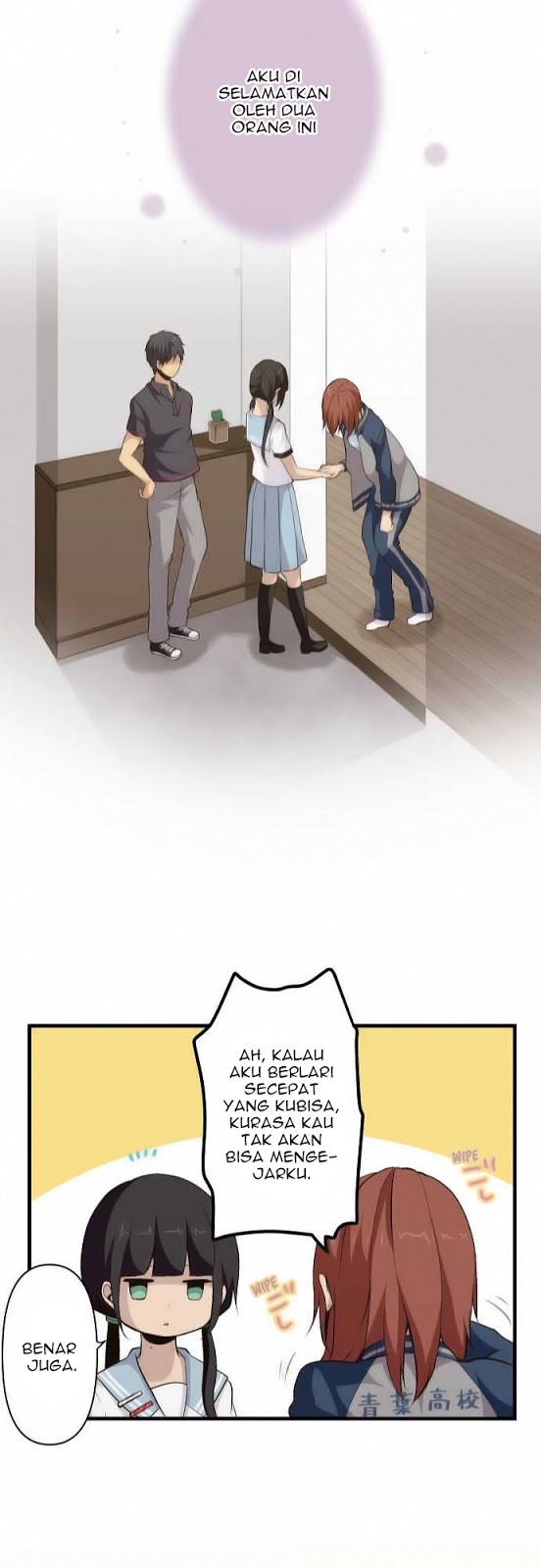 ReLife Chapter 81 Gambar 25